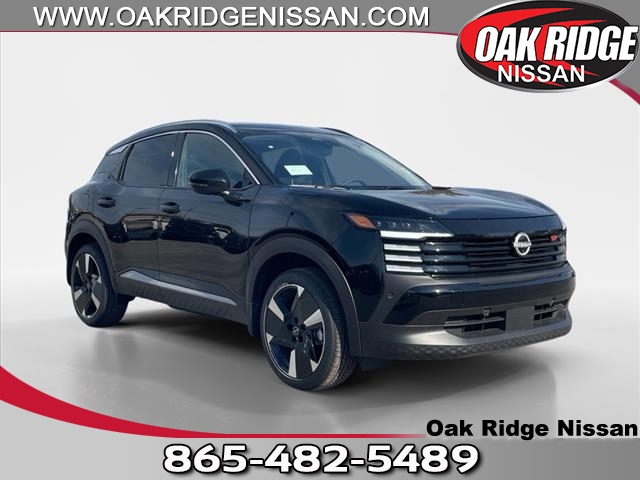 2025 Nissan Kicks CVT