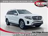 2017 Mercedes-Benz GLS