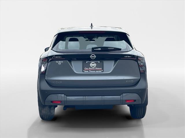 2025 Nissan Kicks CVT