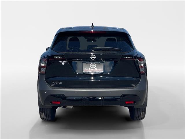 2025 Nissan Kicks CVT