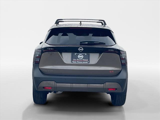 2025 Nissan Kicks CVT
