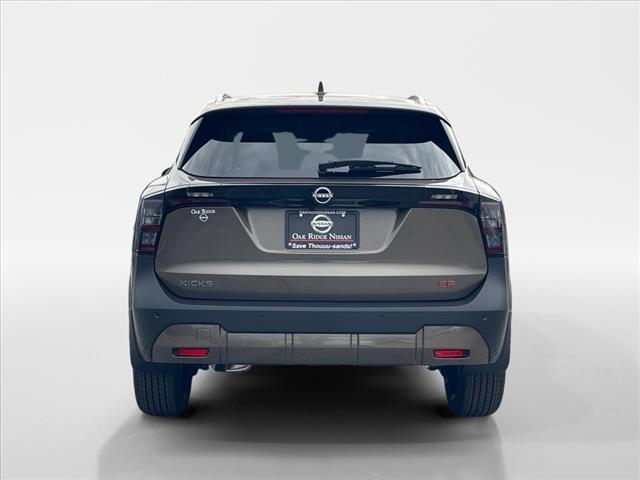 2025 Nissan Kicks CVT