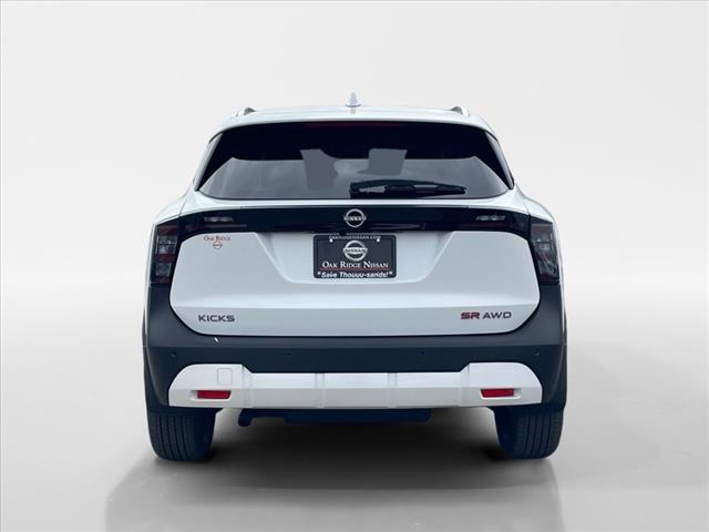2025 Nissan Kicks CVT