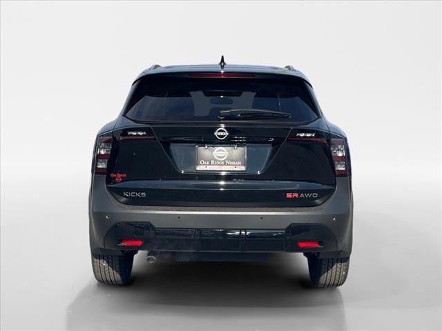 2025 Nissan Kicks CVT