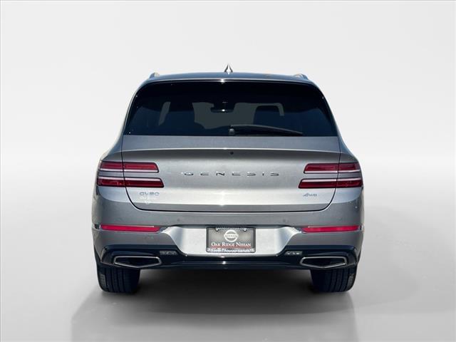 2021 Genesis GV80 2.5T