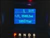 2013 Ford Fusion S