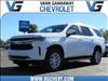 2024 Chevrolet Tahoe