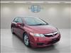 2009 Honda Civic EX - thumbnail 7