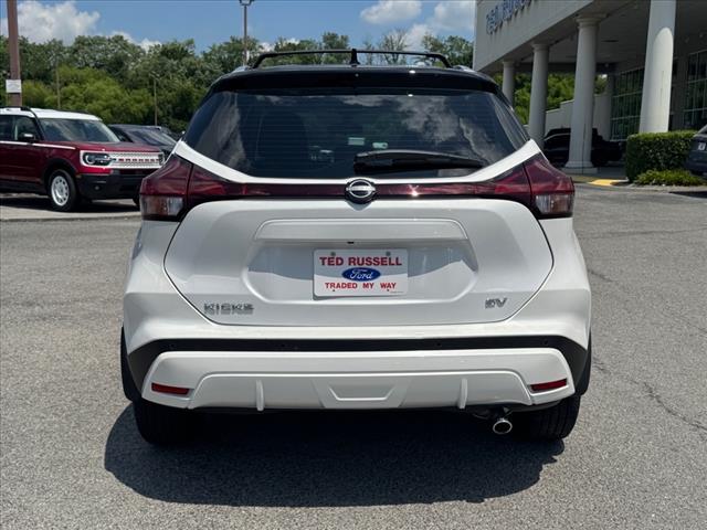 2024 Nissan Kicks SV