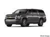 2015 Chevrolet Suburban