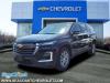 2022 Chevrolet Traverse