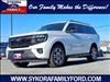 2025 Ford Expedition Active - thumbnail 1