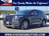 2024 Ford Explorer