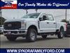 2024 Ford F-250 Super Duty