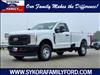 2025 Ford F-250 Super Duty XL
