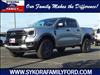 2024 Ford Ranger