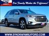 2020 Chevrolet Traverse