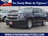 2016 Chevrolet Tahoe