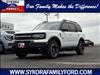 2025 Ford Bronco Sport Outer Banks - thumbnail 1