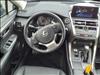 2021 Lexus NX 300 300 Base