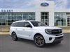 2025 Ford Expedition King Ranch