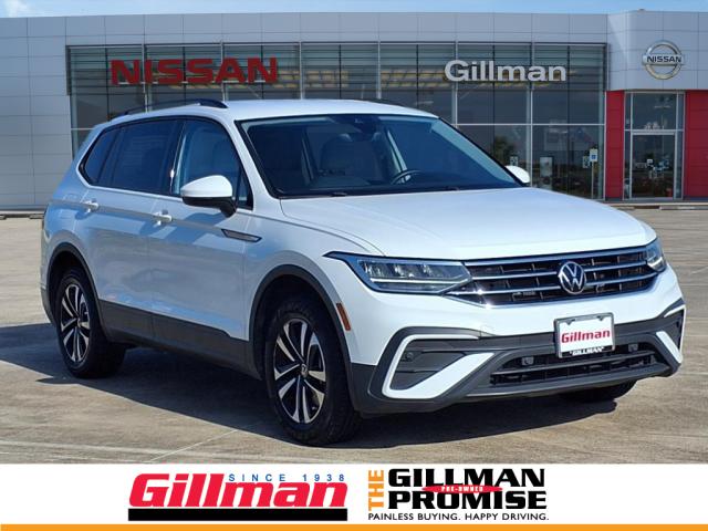 2023 Volkswagen Tiguan S
