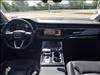 2023 Audi Q7 2.0 PREM +