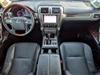2012 Lexus GX 460  - thumbnail 15