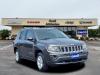 2017 Jeep Compass Sport