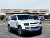 2020 Land Rover Defender HSE
