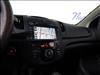 2012 Kia Forte Koup EX