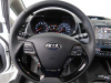 2017 Kia Forte EX