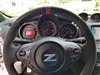 2017 Nissan 370Z NISMO Tech