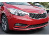 2016 Kia Forte EX
