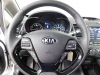 2017 Kia Forte S