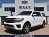 2024 Ford Expedition MAX