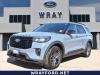 2025 Ford Explorer ST-LINE RWD