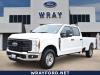 2024 Ford F-250 Super Duty