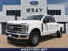 2024 Ford F-250 Super Duty