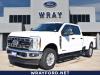 2024 Ford F-350 Super Duty