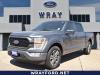 2021 Ford F-150 STX
