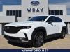 2023 Mazda CX-50