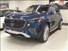 2024 Mercedes-Benz GLS Mercedes-Maybach GLS 600 4MATIC
