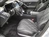2024 Mercedes-Benz S-Class Mercedes-Maybach S 580 4MATIC