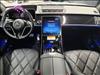 2024 Mercedes-Benz S-Class Mercedes-Maybach S 580 4MATIC
