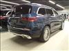 2024 Mercedes-Benz GLS Mercedes-Maybach GLS 600 4MATIC