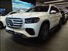 2024 Mercedes-Benz GLS GLS 450