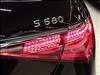 2023 Mercedes-Benz S-Class Mercedes-Maybach S 680 4MATIC