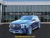 2023 Mercedes-Benz GLE AMG GLE 63 S