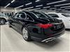 2024 Mercedes-Benz S-Class Mercedes-Maybach S 580 4MATIC